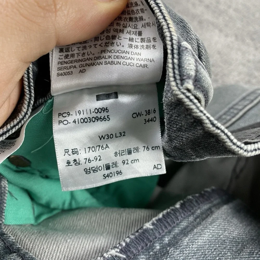 Levis 511 Slim Fit Jeans Mens‎ 30x32 Gray Low Rise